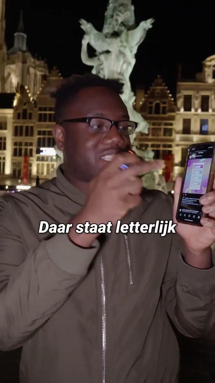 Promo Video Wat Nu?!